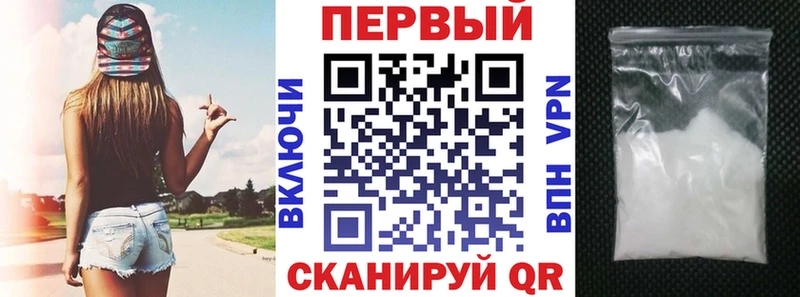 Амфетамин 97% кракен зеркало Нолинск