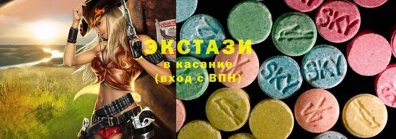 Ecstasy ешки  Нолинск 