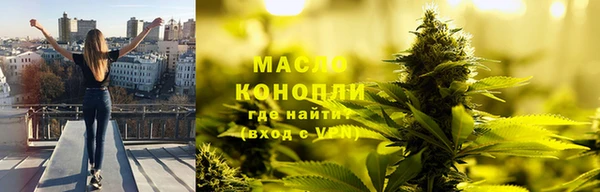 мескалин Наволоки