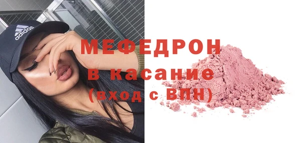 Альфа ПВП Надым