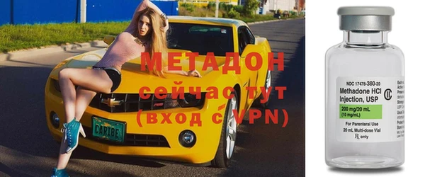 соль курить ск Нея