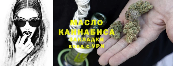 Альфа ПВП Надым