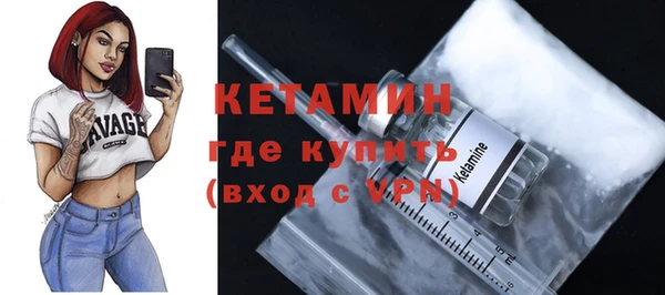 героин Нефтекумск