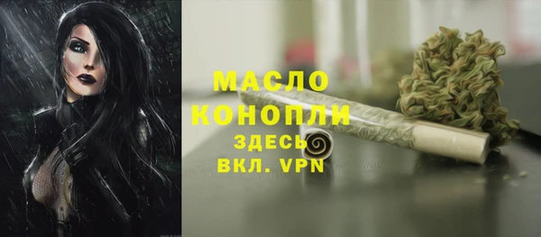 Альфа ПВП Надым