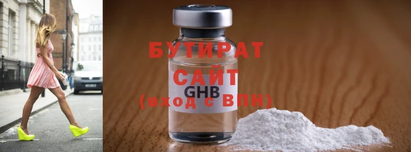Альфа ПВП Надым