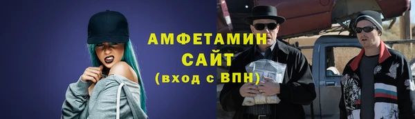 Альфа ПВП Надым