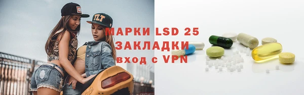 Альфа ПВП Надым