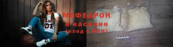 шишки Санкт-Петербург