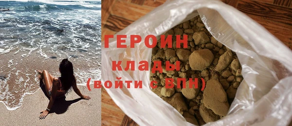 Альфа ПВП Надым
