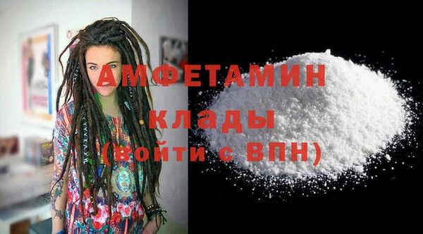 мескалин Наволоки