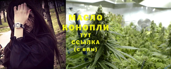 мескалин Наволоки
