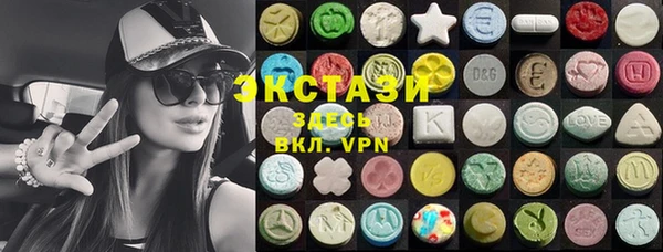 мефедрон Навашино