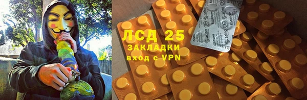 героин Нефтекумск