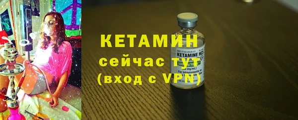 героин Нефтекумск