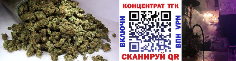 ТГК Wax  Нолинск 